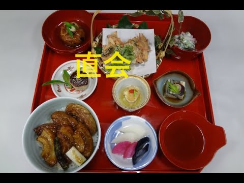 【直会】　～神事の締め★神と参拝者の共同飲食～　ルーツは天の岩戸開き