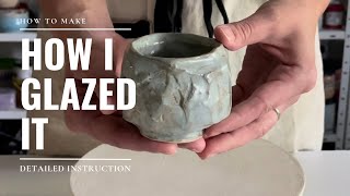 Putting a Beautiful Glaze on a Yunomi Kurinuki Cup from start to finish - part 2 | TAKO