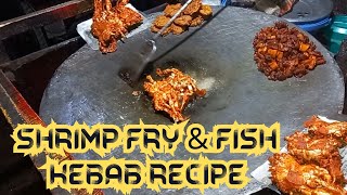 Street Food: Shrimp MASTER Shares Fish Kebab Secrets!