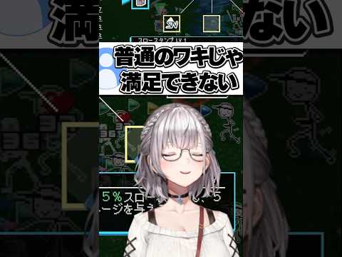 リスナーと脇トークをする団長【ホロライブ切り抜き/白銀ノエル/ShiroganeNoel】