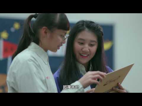 特殊教育微電影妥瑞篇《卡卡女孩》【學生篇】 口述版