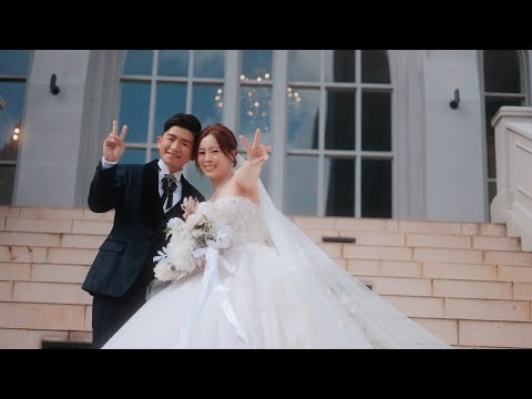 [婚禮錄影] 翡麗詩 Yuchen  & Chiahsin 證婚/宴客/快剪快播SDE