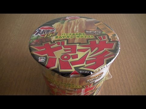 エースコック　ACECOOK スーパーカップ1.5倍　カドメン　ギョーザパンチ