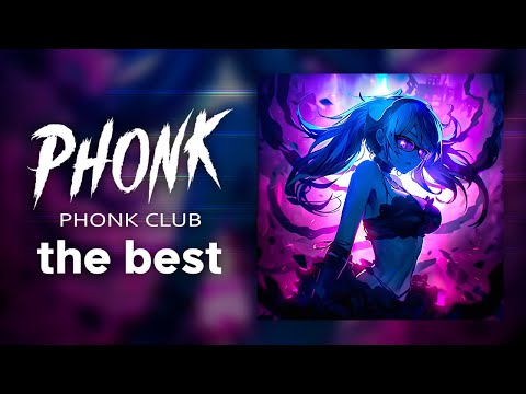 BEST PHONK VIRAL TIKTOK 2024 / TIKTOK TREND ※ THE BEST MIX [GYM, FUNK, TRENDING]