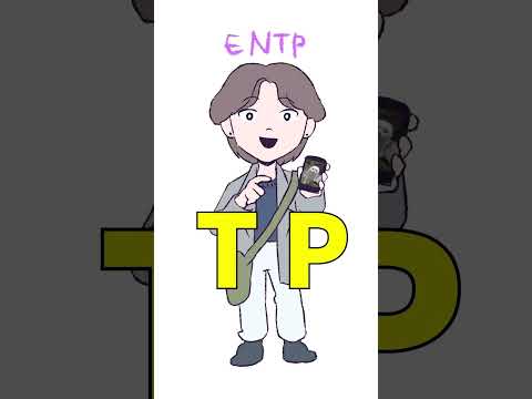 FJ의 위로, TP의 위로 (ft. INFP, ENTP, ESFJ) #shorts