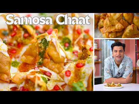 समोसा चाट बनाने का तरीक़ा | Punjabi Samosa Chaat Kunal Kapur Snacks Recipe | Street Food India