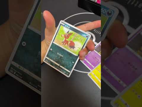 【VSTARユニバース】1パック開封【ポケモンカード】230408 #ポケモンカードゲーム