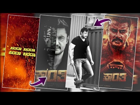 😎 moss dialogue video editing in alightmotion Kannada trending🔥🔥#4k_status #d_boss#br_edits