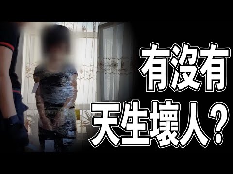 你敢相信 女兒竟然會這樣對自己的媽媽？還是其中有什麼特別的怨恨？