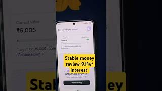 Stable Money app review. 9.10%* interest rate. My experience with stable Money