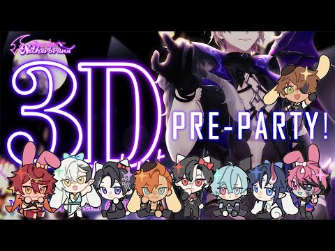 【Zander 3D Pre-Party!】Our incubus is getting ready to charm the WORLD!