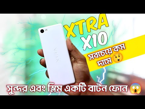 EXTRA X10 | ২০২৪ এর সেরা ফোন? in-depth review | অবিশ্বাস্য ফোন | Mobile Bari.