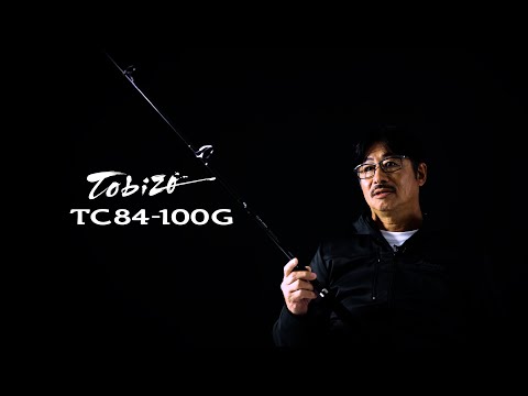 Tobizo TC84-100G Commentary - Makoto Kinoshita