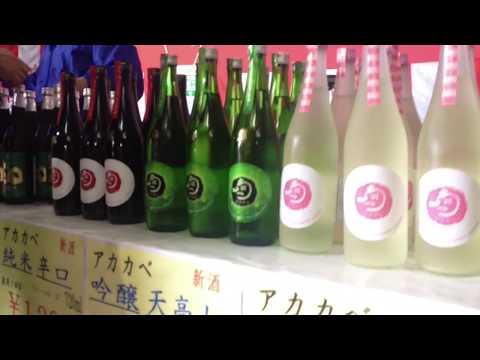 【佐賀県の日本酒蔵】肥前杜氏　アカカベ　菱娘　大和酒造　酒蔵びらきイベント　佐賀県佐賀市大和町　２０１８年０４月１５日