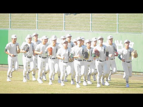 二松学舎《 ランニング & シートノック『 浪漫飛行 』吹奏楽部》準決勝 二松学舎大附 7 - 0 帝京 2024年11月3日(日)令和6年度秋季東京都高校野球大会