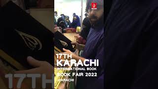 17th Karachi international book fair 2022| expo2022 Karachi #shorts #books #market  #pakistan #sindh