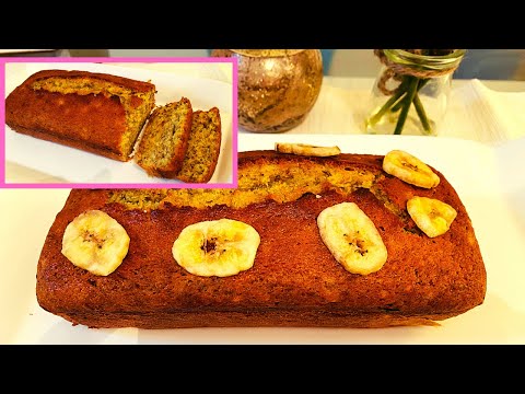 Easiest Tasty Banana Loaf Cake | Banana Cake Recipe