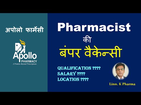 Pharmacist Vacancy at Apollo Pharmacy | Pharmacist Jobs 2023