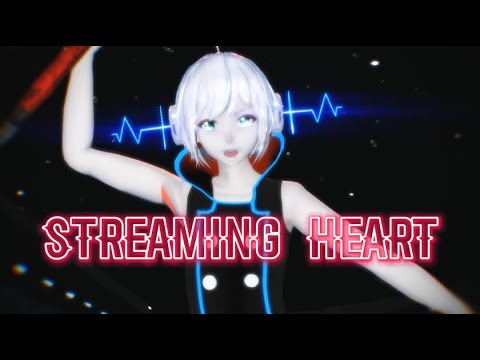 [FIXED] - Utatane Piko - Streaming heart