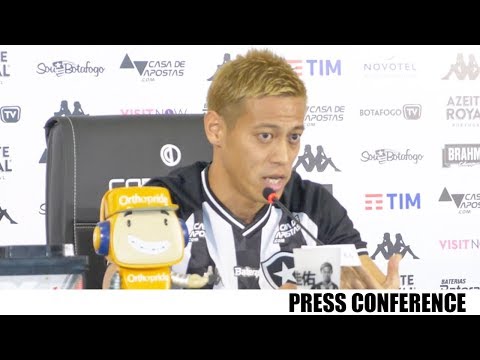 【Botafogo】PRESS CONFERENCE | Keisuke Honda