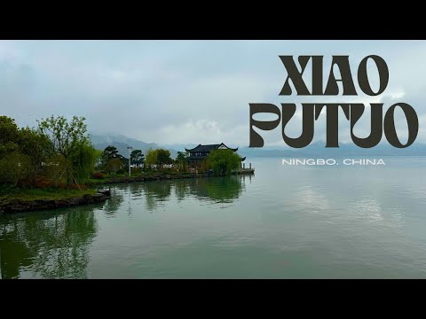 XIAO PUTUO LAKE | NINGBO | CHINA