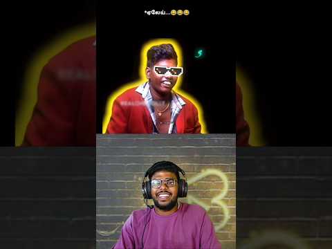 Reaction Video 😂😂😂 |Raabi | #raabi