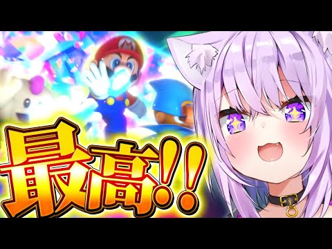 猫又おかゆの待望のリメイクに限界化が止まらないマリオRPGその1【猫又おかゆ/ホロライブ切り抜き】