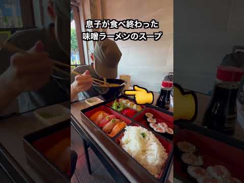 [親子で世界2周目]アメリカのロサンゼルス②海外の日本食