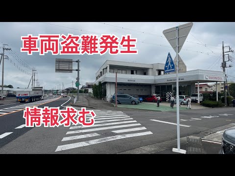 タイプR鑑定団  F1店長のタイプRチャンネル がライブ配信中！