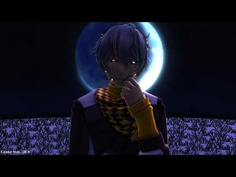 ✦ Cease ✦ Nebula ft. DEX {Original}