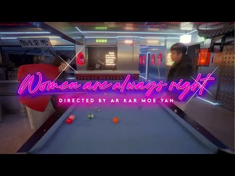 Min Thant - Women Are Always Right! (Ft. Naung Naung & Yaw Yazt) (Official Music Video)