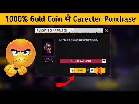 अब नए बंदों के पास भी सभी Character होंगे | Gold se character kaise le free fire max | free fire