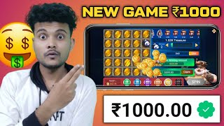 New Game EARN ₹1000 Rs Easily | Earn Money Without Investment | 2024 Best Earning App