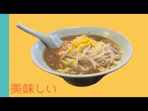 美味しいラーメン屋さん🍜　in本庄