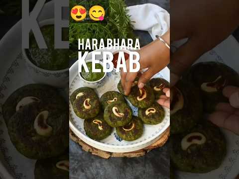 || Hara Bhara Kabab Recipe || #shorts #viral #kabab #recipe  #youtubeshorts