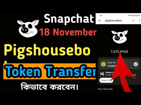 Pigshousebot token transfer || Pigshouse Coin Airdrop Withdrawal | Pigshouse token airdrop 🤩