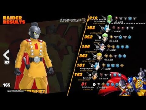 ドラゴンボール ザ ブレイカーズ　犠牲の減少