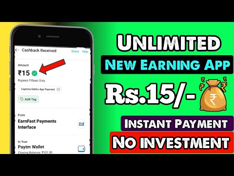 New Earning App Today | Daily Free Paytm Cash Without Investment | Best Self Earning App 2023