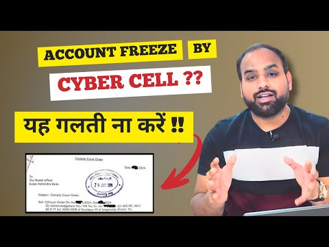 Cyber cell account Unfreeze Detailed procedure.