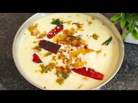 Thalicha Thayir | Thayir Thalippathu Eppadi | curd recipe | தாளிச்ச தயிர் | Fried Curd Recipe