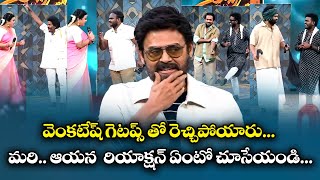 Victory Venkatesh Birthday Special | ETV Special Event | Sudigali Sudheer Hyper Aadi, Meena, Kushboo