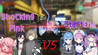 StartEnd VS Shocking Pink, Aqua VS Kanae in Vsaikyo Scrim Day 1