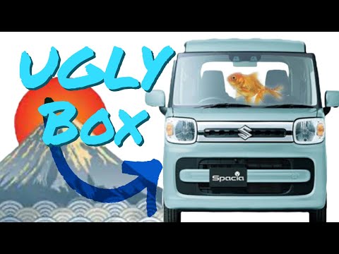 Japan's UGLY BOX Cars: EXPLAINED