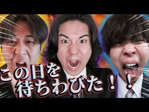 【参上】YouTube界にワンミニッツお邪魔させてもらっていいですか！？