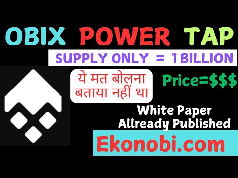 Obix Power Tap | New Updates | white Paper Published | Supply 1 Billion | की पूरी जानकारी ||