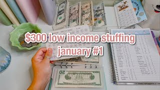 CASH ENVELOPE AND SINKING FUNDS STUFFING | first 2025 stuffing | low income budget | january #1