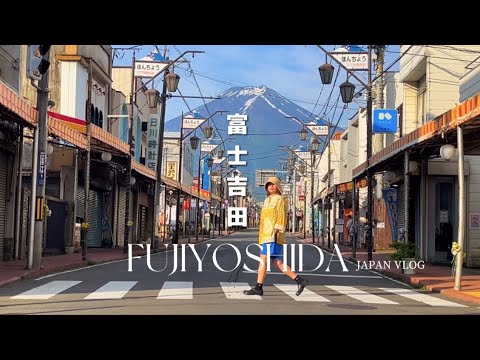 旅館就在本町二丁目商店街 隨時拍富士山｜河口湖 天上山公園｜ 新倉富士淺間神社 #fujiyoshida #富士吉田市 #富士山 #후지요시다시 #日本旅行 #日本旅遊