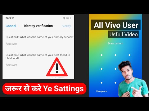 How to Set ( Primary School and Best Friend Answer) Forget Lock | Vivo identity verification answer