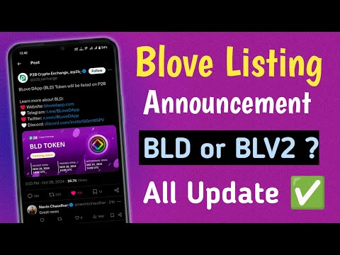 Blove Exchange Listing Announcement Update ! Exchange listing BLD or BLV2 ! All new update