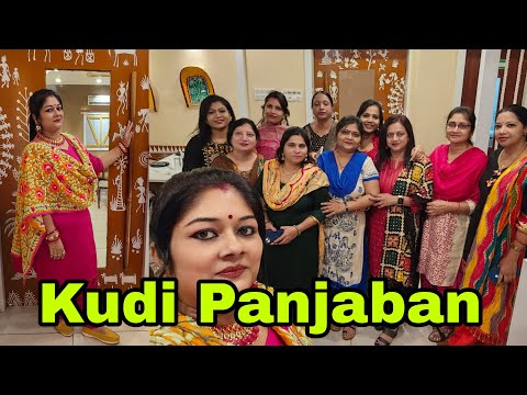 Vlog968👉Aaj sab banehai pura panjabi look mai👌👌👌 Look ke sath jagaha bhi puja Matching....💃💃💃👌👌👌😘😘😘